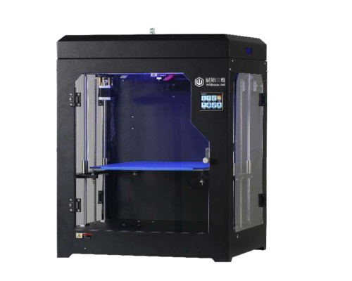 3D PRINTER - Huge Build Volume 250x300x400mm